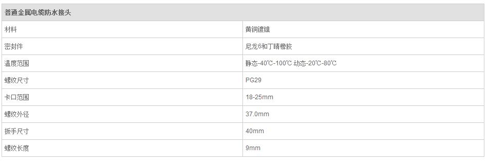 QQ截图20190814093559.jpg