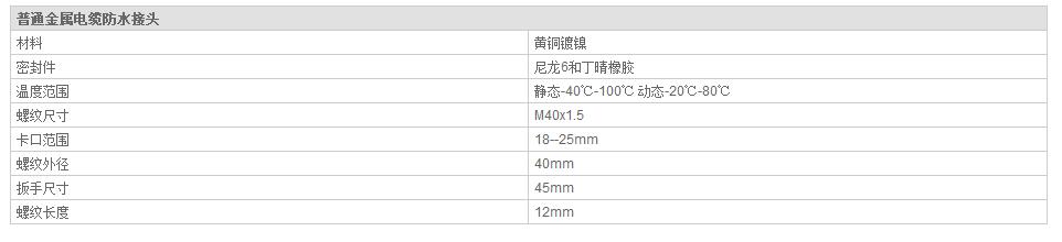 QQ截图20190814094201.jpg