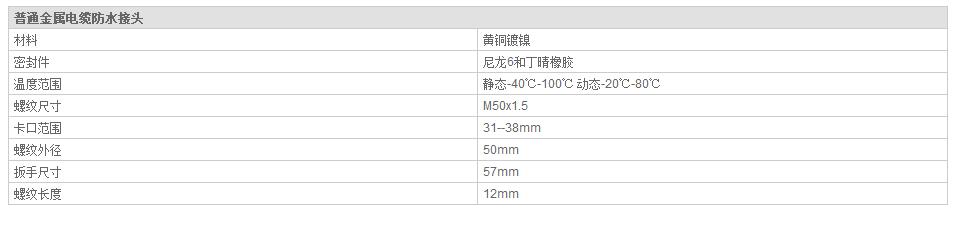 QQ截图20190814094304.jpg