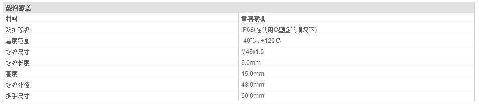 QQ截图20190814105534.jpg