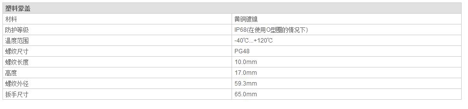 QQ截图20190814105114.jpg