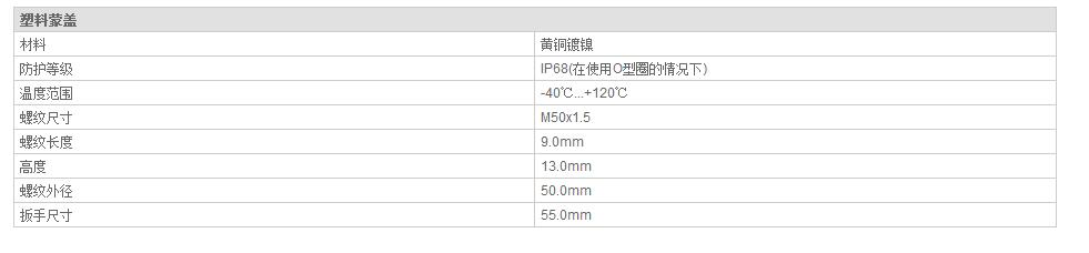 QQ截图20190814105618.jpg