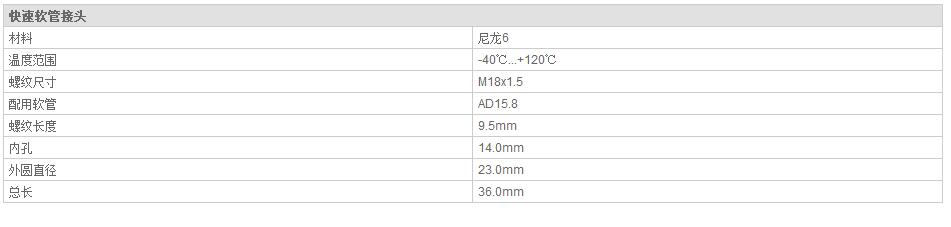 QQ截图20190814101701.jpg