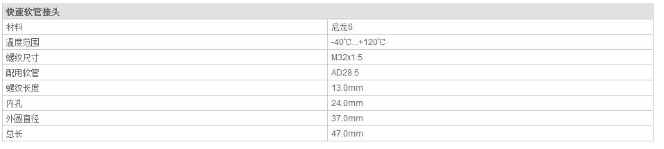 QQ截图20190814101845.jpg