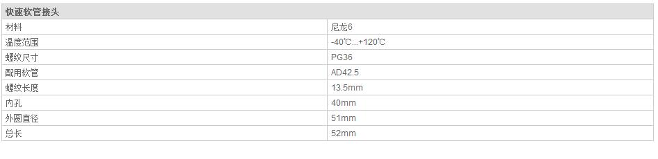 QQ截图20190814101551.jpg