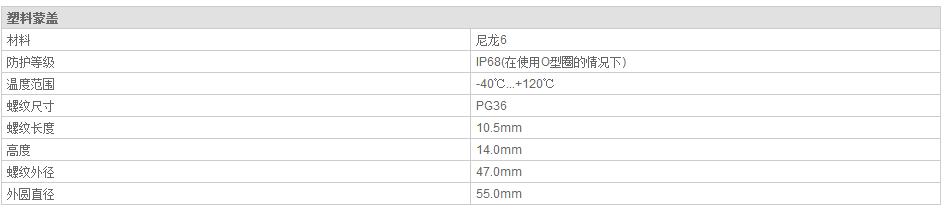 QQ截图20190814104302.jpg