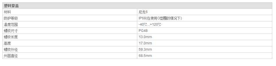 QQ截图20190814104343.jpg