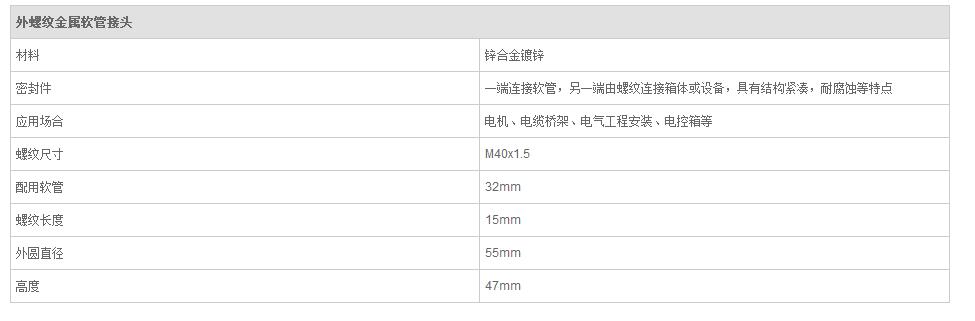 QQ截图20190814101204.jpg