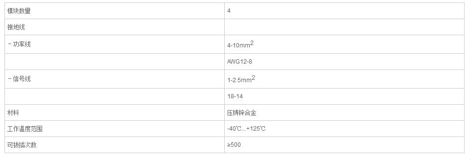 QQ截图20190814091813.jpg