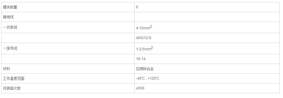 QQ截图20190814091613.jpg