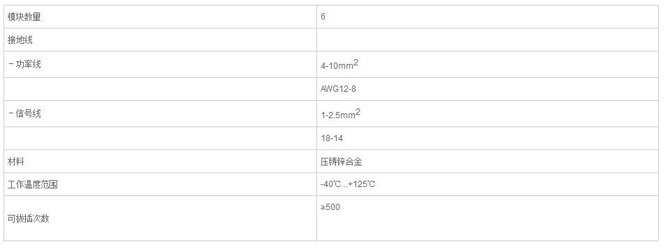 QQ截图20190814091859.jpg