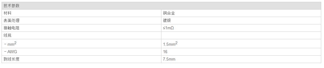 QQ截图20190814090800.jpg