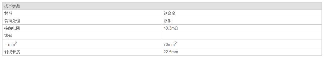 QQ截图20190814090235.jpg