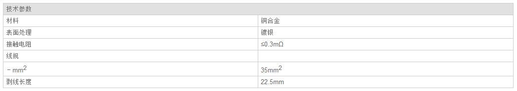 QQ截图20190814090018.jpg