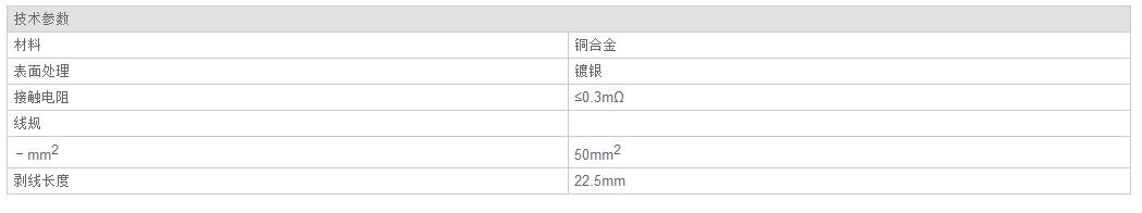 QQ截图20190814090042.jpg