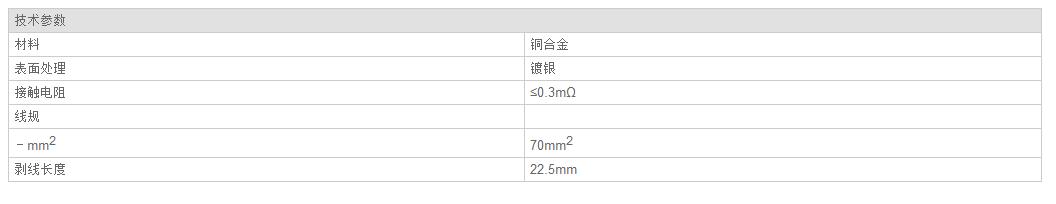 QQ截图20190814090104.jpg