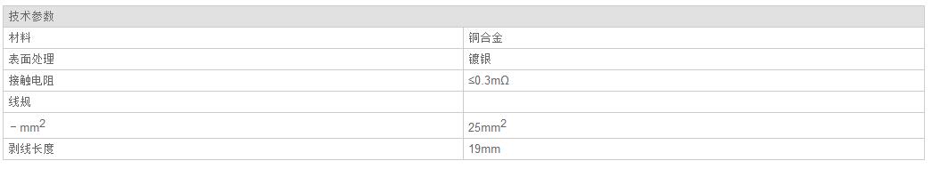 QQ截图20190814085845.jpg