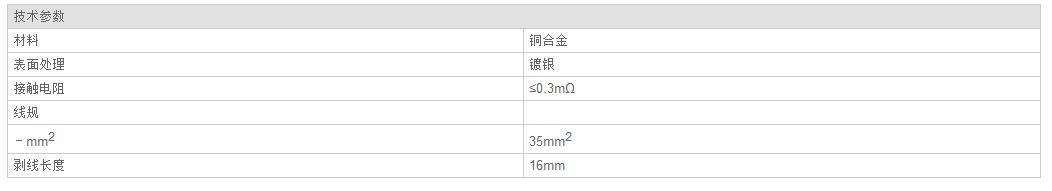 QQ截图20190814085907.jpg