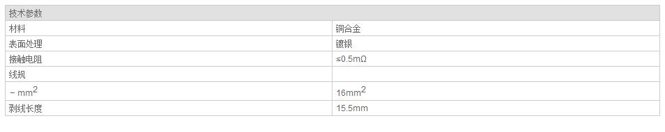 QQ截图20190814085247.jpg