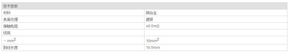 QQ截图20190814084944.jpg