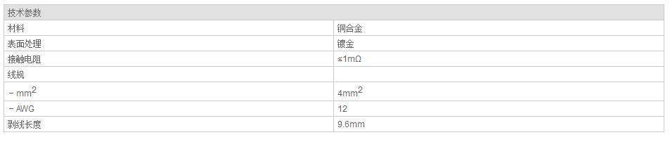 QQ截图20190814084826.jpg