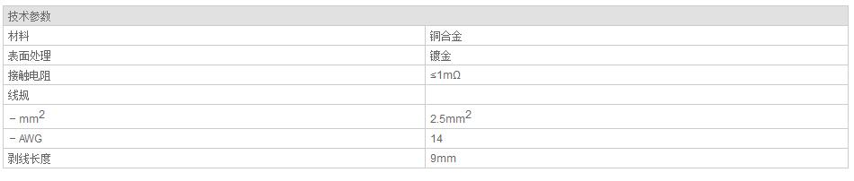 QQ截图20190814084636.jpg