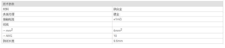 QQ截图20190814084719.jpg