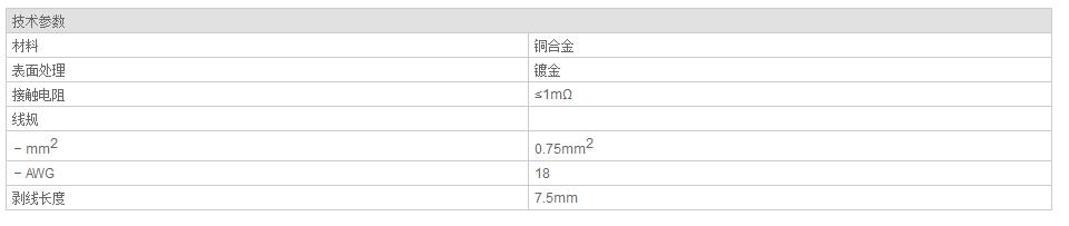 QQ截图20190814083622.jpg