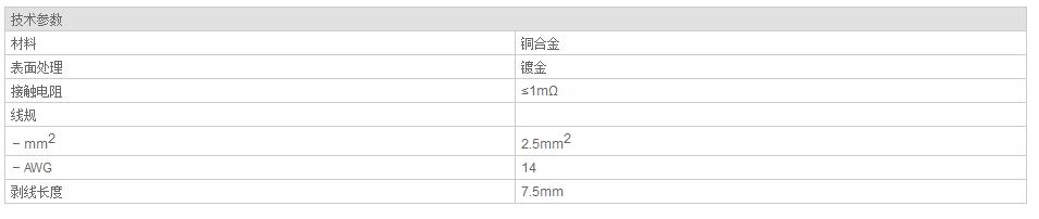 QQ截图20190814083727.jpg