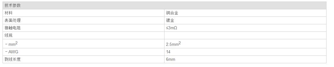 QQ截图20190813135033.jpg