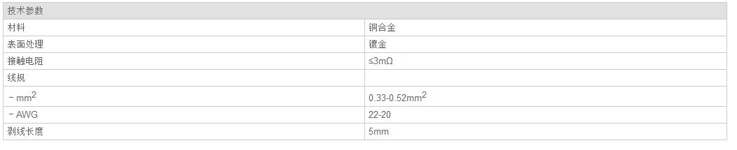 QQ截图20190813134246.jpg