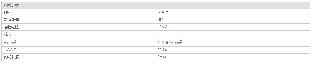 QQ截图20190813134037.jpg