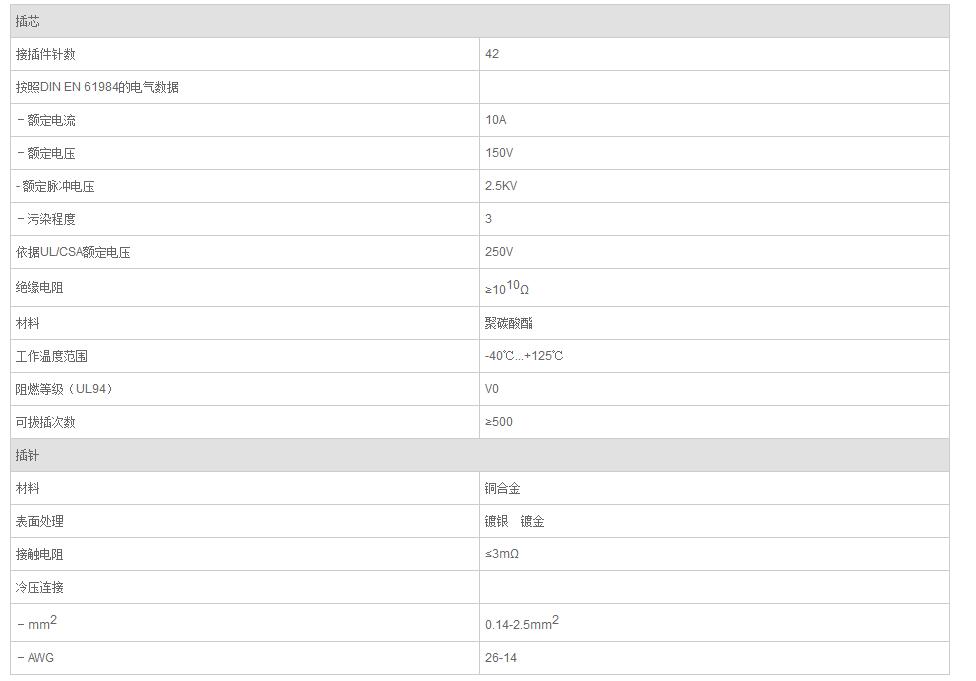 QQ截图20190801134431.jpg