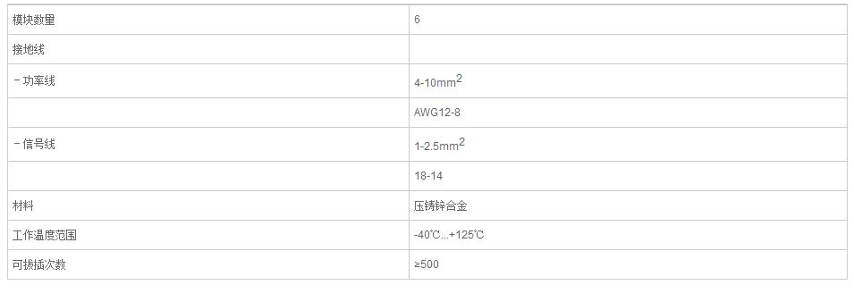 QQ截图20190801110707.jpg