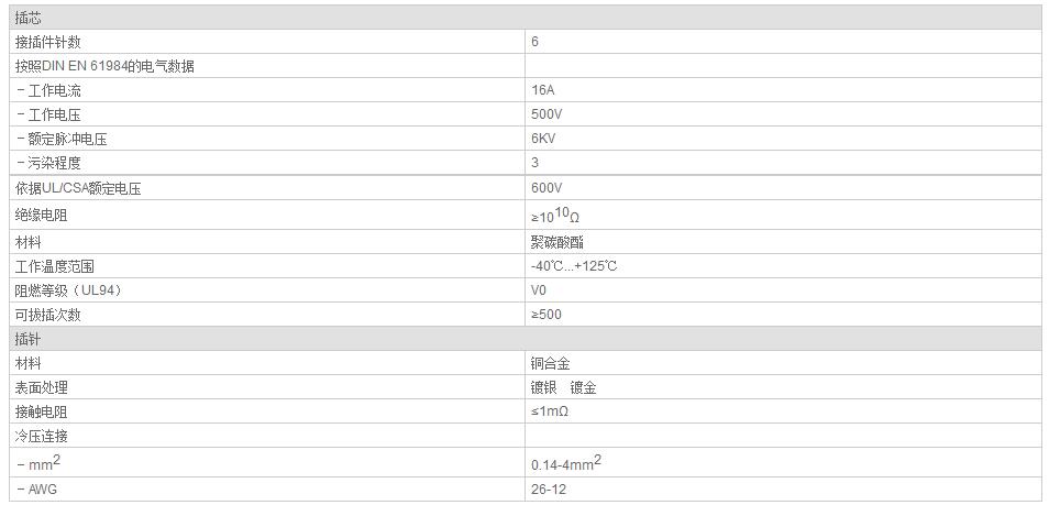 QQ截图20190801133800.jpg