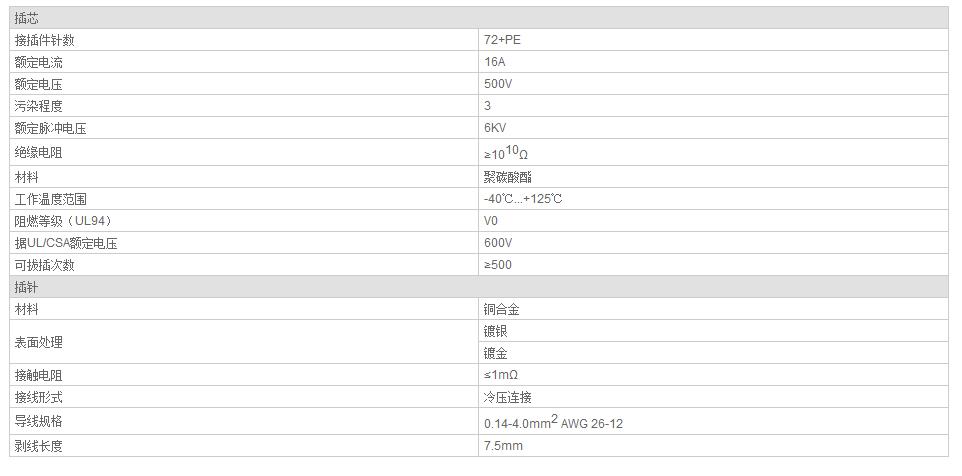 QQ截图20190801092552.jpg