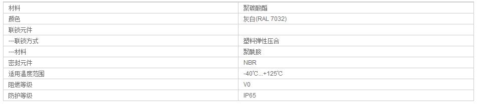 QQ截图20190802083017.jpg