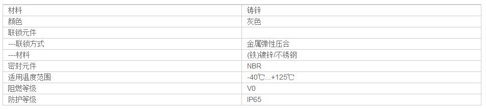 QQ截图20190802082122.jpg