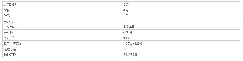 QQ截图20190802084120.jpg