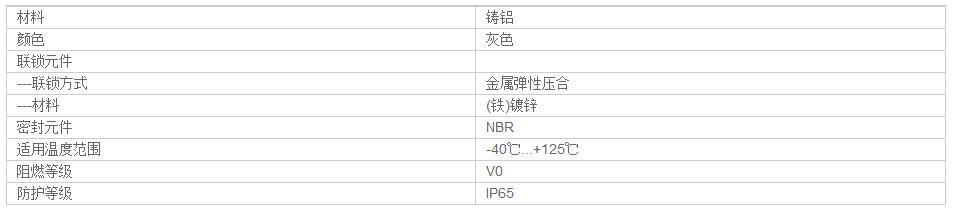 QQ截图20190805095714.jpg