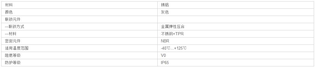 QQ截图20190805143357.jpg