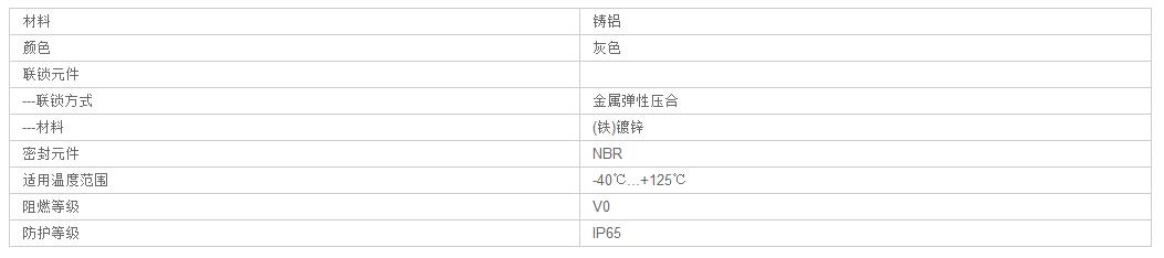 QQ截图20190805141556.jpg