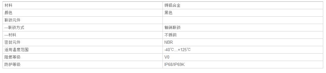 QQ截图20190805164340.jpg