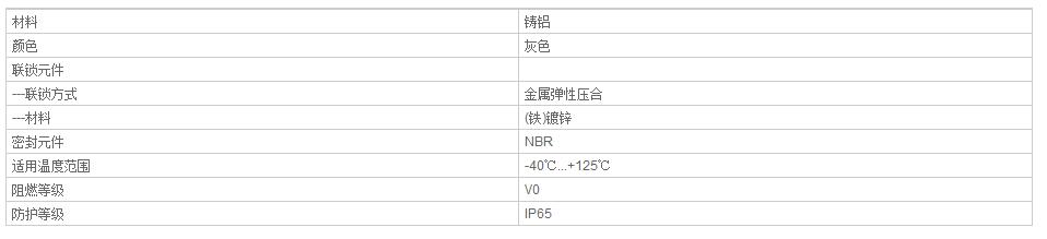 QQ截图20190802091608.jpg