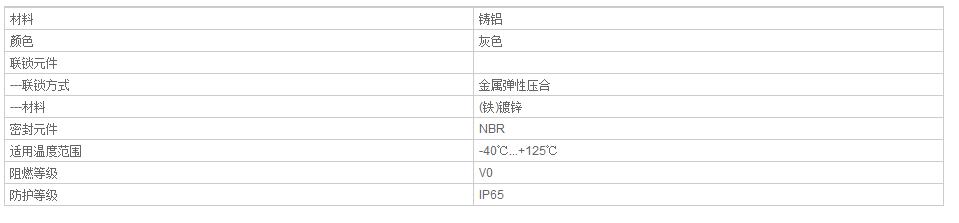 QQ截图20190802091529.jpg