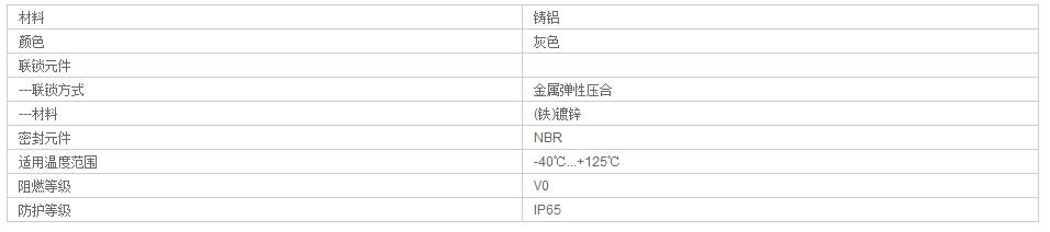 QQ截图20190812093551.jpg