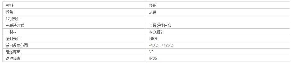 QQ截图20190812093506.jpg