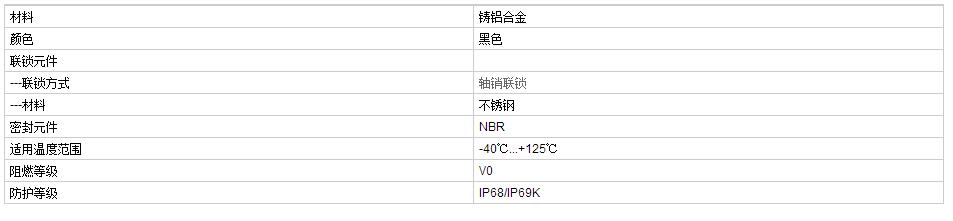 QQ截图20190812134126.jpg