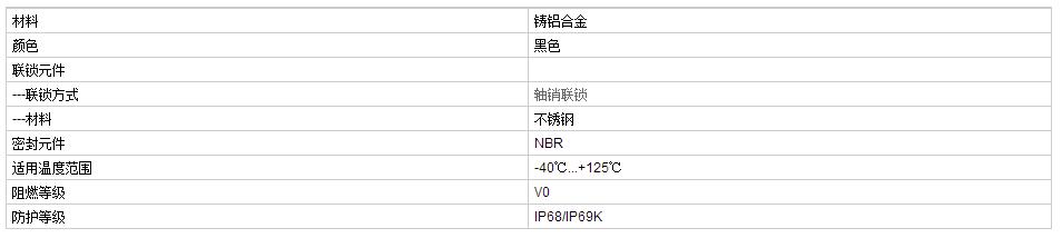 QQ截图20190812134006.jpg