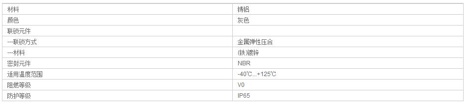 QQ截图20190812140959.jpg